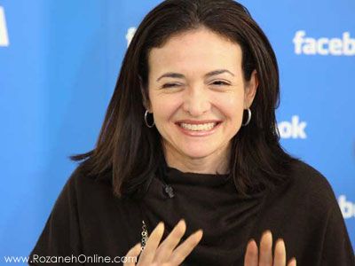 شریل سندبرگ (Sheryl Sandberg)