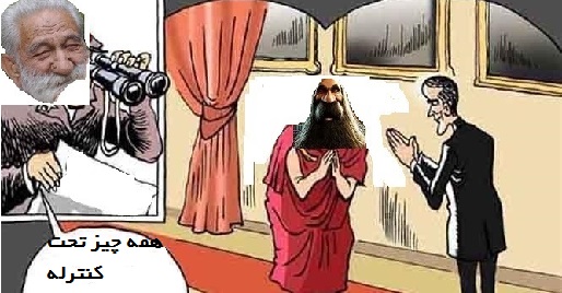 مجذوبعلیشاه