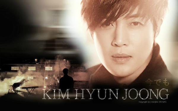 Video + Screen Caps - Kim Hyun Joong Still MV Teaser