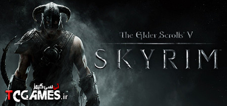 ترینر بازی The Elder Scrolls V Skyrim