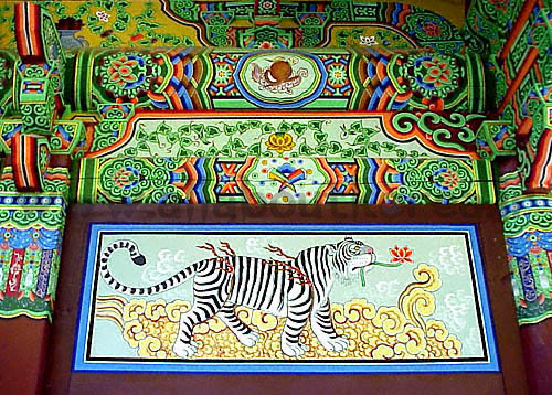 نماد های کره ای ببر