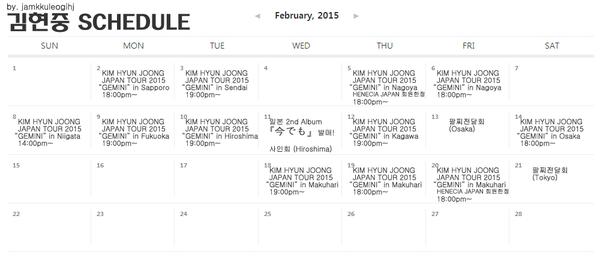 Kim Hyun Joong February 2015 Schedule