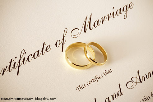 کوتاه ترین ازدواج های تاریخ : مرگ بعد از گفتن بله