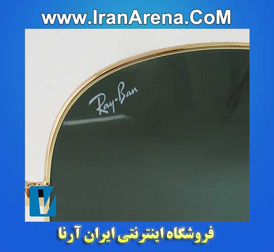 عینک دودی ریبن طلایی