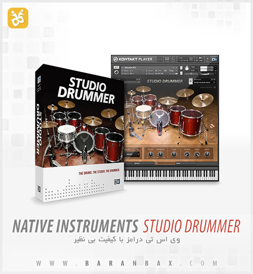 دانلود وی اس تی درام Native Instruments Studio Drummer دانلود وی اس تی درام Native Instruments Studio Drummer
