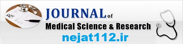  معرفی 287 مجله (Journal) مرتبط با پزشکی و سلامت