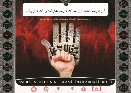 پاسخ به:عکس4 -ali1560