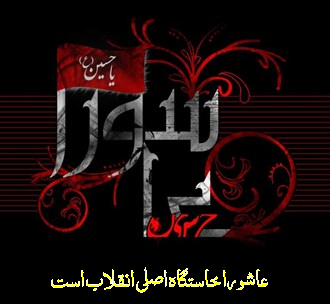 عکس3 -ali1560