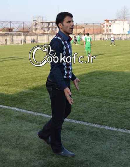سرمربی چوکا استعفاء داد!!! سرمربی چوکا استعفاء داد!!!
