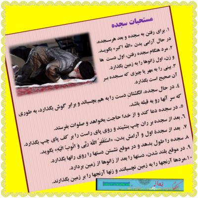 http://s4.picofile.com/file/8168834892/k8.png