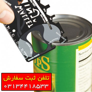 نحوه استفاده از آچار ninja wallet