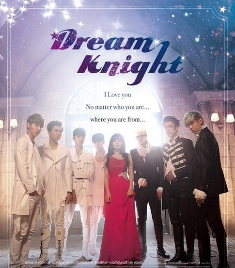 دانلود مینی درامای Dream Knight/ شوالیه های رویا