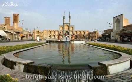 آلبوم تصاویر ایران و ایرانی