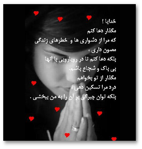 http://s4.picofile.com/file/8170077900/Picture1.png