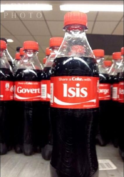  داعش-جنایات فجیع-Isis-کوکا کولا-تبلیغات داعش