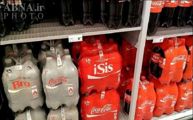  داعش-جنایات فجیع-Isis-کوکا کولا-تبلیغات داعش