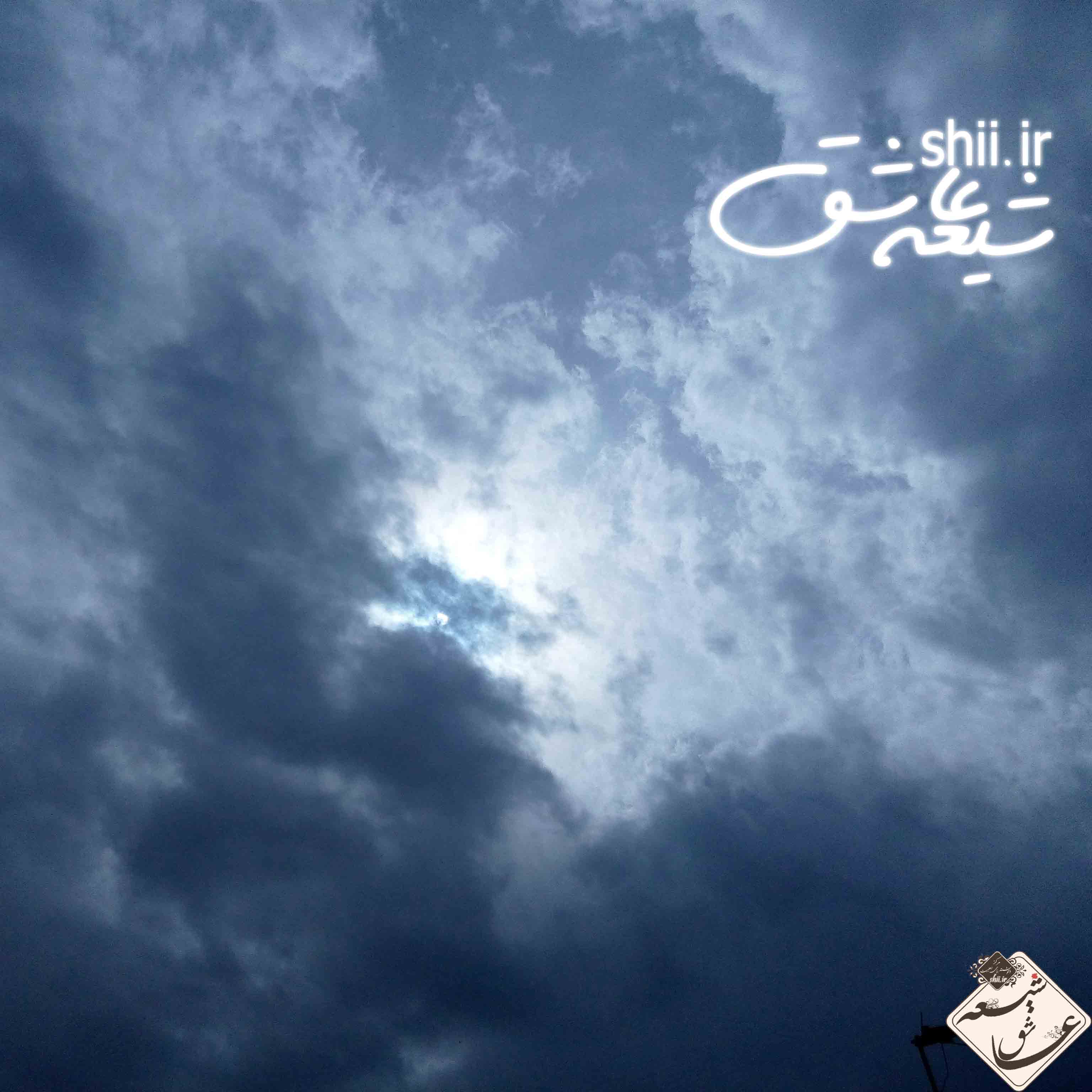 شیعه عاشق،حرف دل،مرکز دلنوشته برای اهلبیت،طراحی لوگو،عکس های با کیفیت،دلنوشته،دلگفته،حرف دل،امام زمان،شیعه