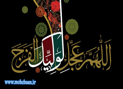 http://adyannews.com/wp-content/uploads/2014/03/vki1b3kydmfmnbyml0c1.jpg