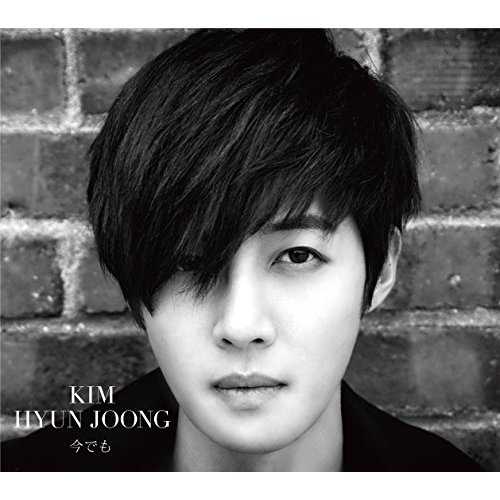 [Album] Kim Hyun Joong – Imademo (Japanese) [MP3]