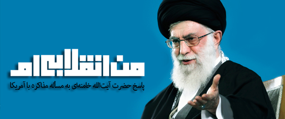 سرباز