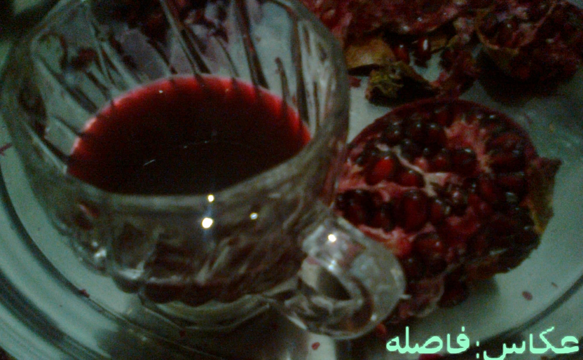 آب انار