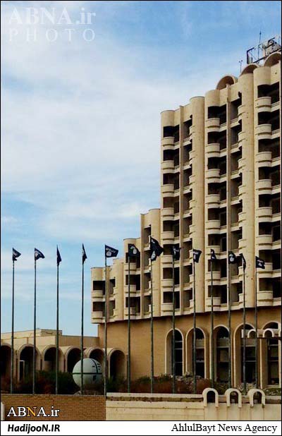 عکس هتل داعش
