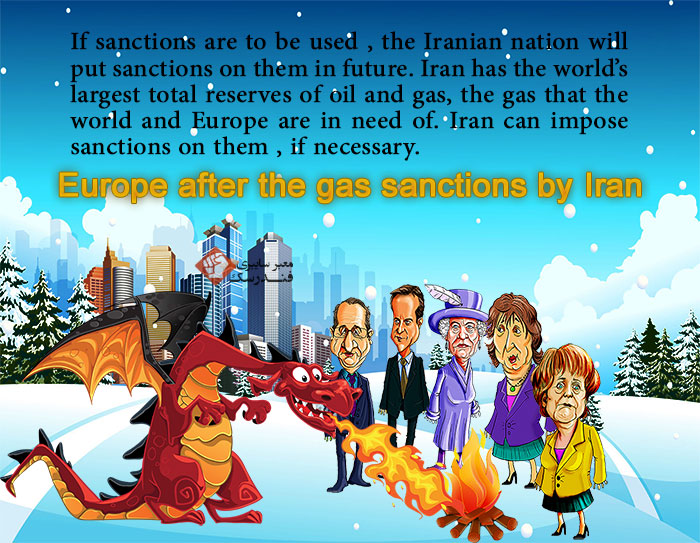 تحریم گاز اروپا توسط ایران