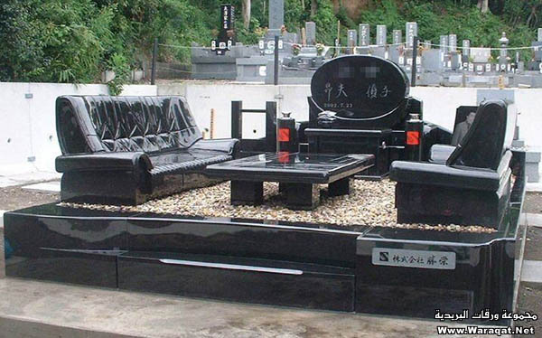 http://s4.picofile.com/file/8172285750/%D9%82%D8%A8%D8%B1_%D9%85%D8%AC%D9%84%D9%84.jpg