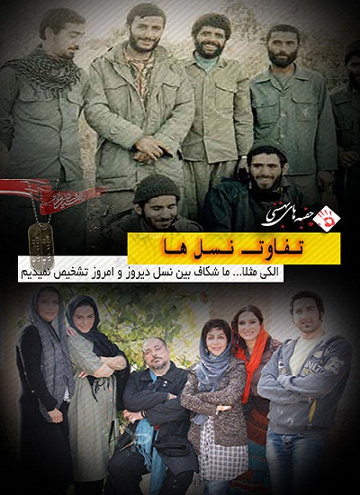 الکی مثلا