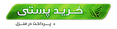 خرید مدل جدید ست سارافون ودامن شلواری نیلوفر, خرید ست سارافون ودامن شلواری نیلوفر, خرید اینترنتی ست سارافون ودامن شلواری نیلوفر, قیمت ست سارافون ودامن شلواری نیلوفر, مدل ست سارافون ودامن شلواری نیلوفر, فروشگاه ست سارافون ودامن شلواری نیلوفر, تخفیف ست سارافون ودامن شلواری نیلوفر