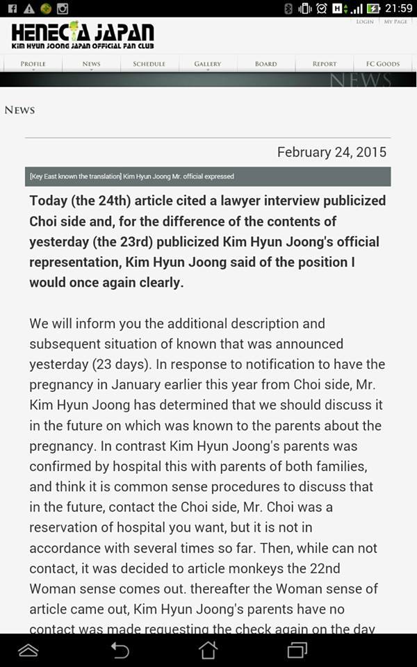 [Henecia Japan] Kim Hyun Joong News Update [2015.02.24]