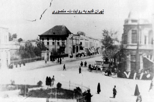 میدان حسن آباد