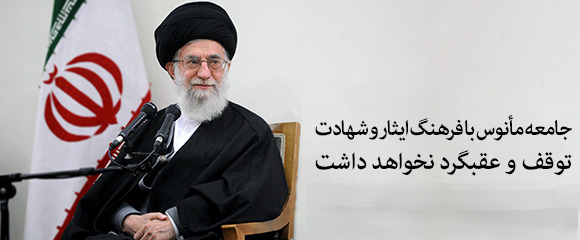 http://s4.picofile.com/file/8173590084/93_12_7.jpeg