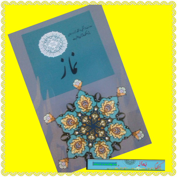 http://s4.picofile.com/file/8173660550/PhotoGrid_1424960738413.png