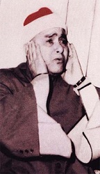 شیخ مصطفی اسماعیل