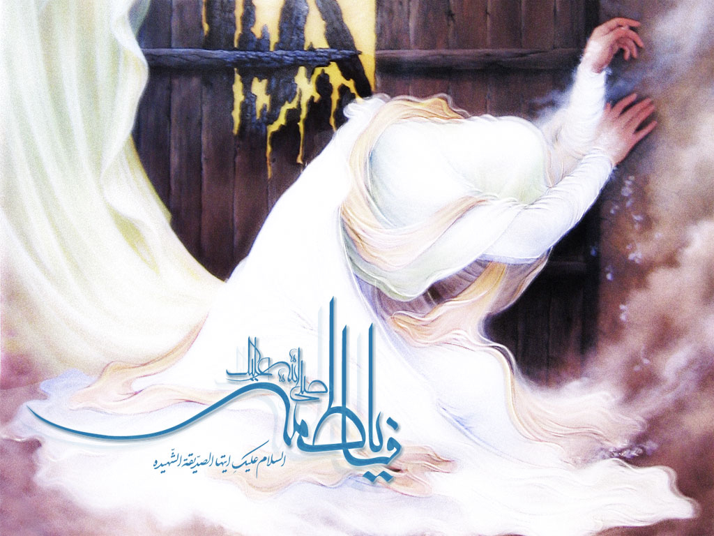 عکس مذهبی با موضوع شهادت دخت گرامی پیامبر اعظم(ص) حضرت فاطمه زهرا(س)