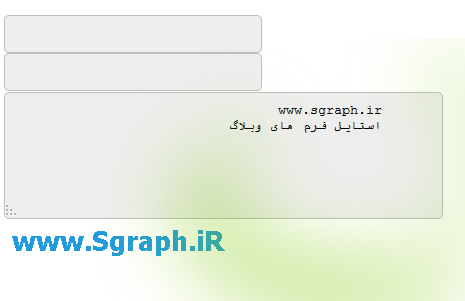 http://s4.picofile.com/file/8175042692/blogStyle.JPG