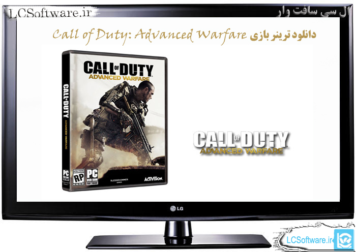 دانلود ترینر بازی Call of Duty: Advanced Warfare