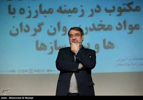 آیینه یزد - کسی که این پولها را دارد آدم‌ها و قوانین را می‌خرد