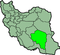 نمایندگی استان کرملن راهیان نفت نمایندگی استان کرملن راهیان نفت