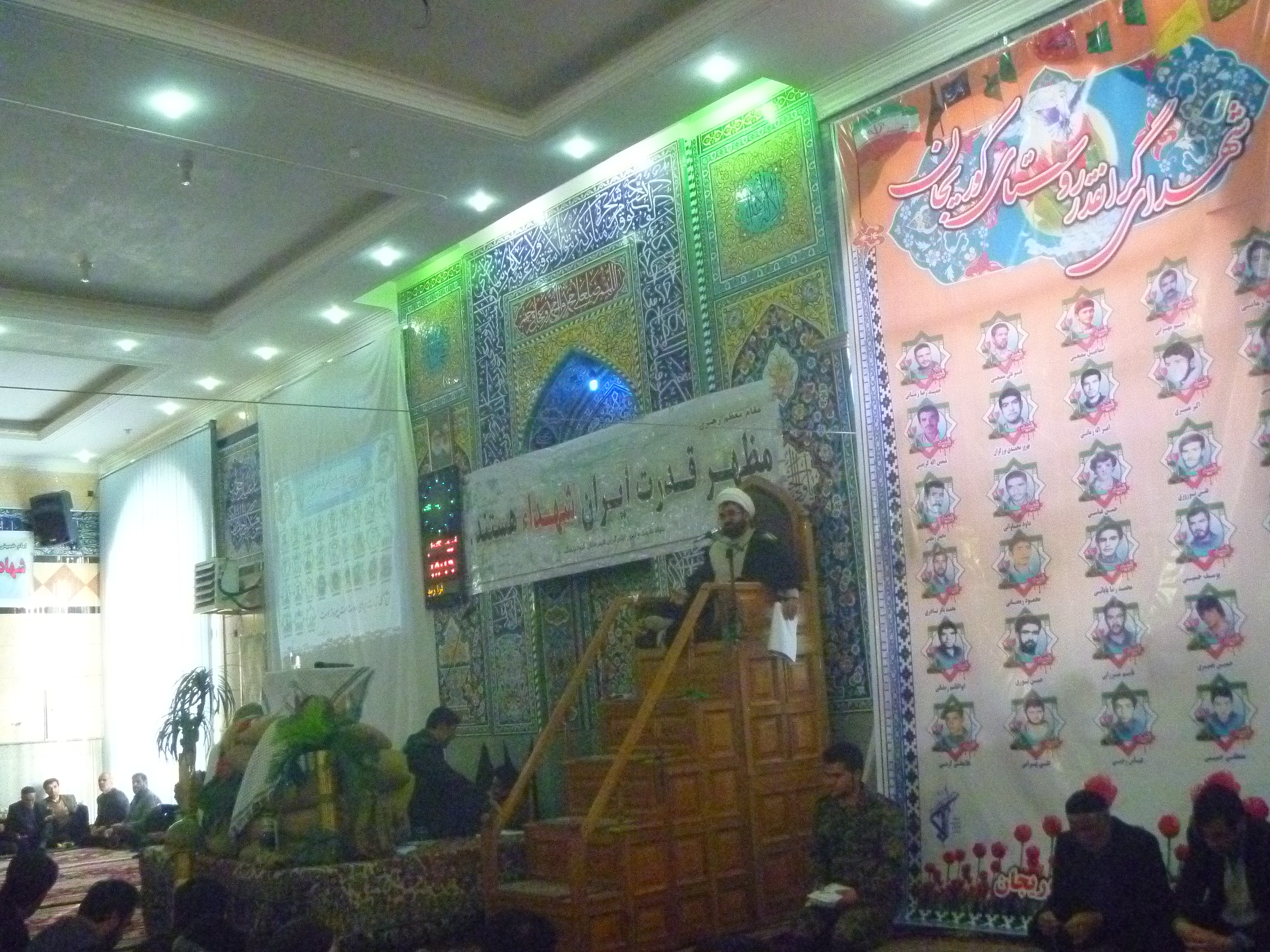 یادواره شهدای روستای کوریجان-کبودراهنگ یادواره شهدای روستای کوریجان-کبودراهنگ