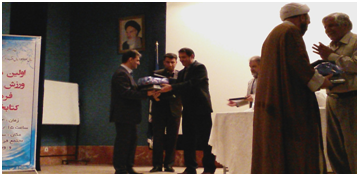 http://s4.picofile.com/file/8175897326/datauri_file_2_.png