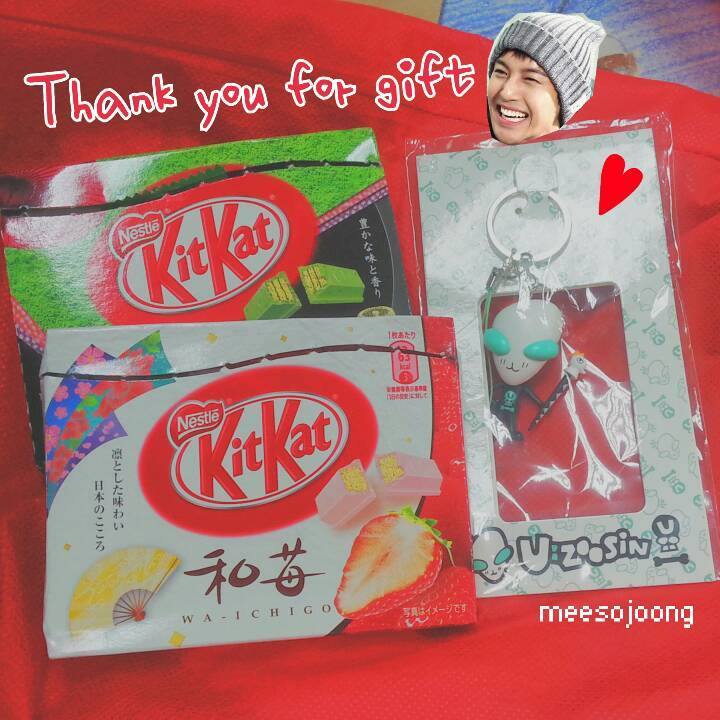 Thank You For Gift By meesojoong