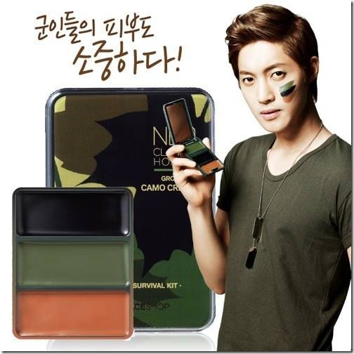 Kim Hyun Joong The Face Shop New Promo Photos - Looks Good on a Camo Shirt