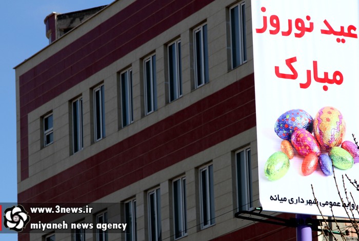 http://s4.picofile.com/file/8176810976/IMG_0725.jpg