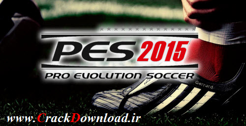 دانلود PES 15, دانلود PES 2015, دانلود Pro Evolution Soccer 2015