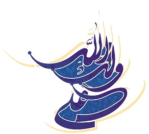 http://s4.picofile.com/file/8177247792/267.jpg