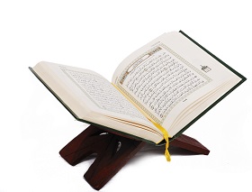 http://s4.picofile.com/file/8177254718/quran.jpg