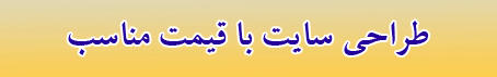 http://s4.picofile.com/file/8177495792/banner.gif