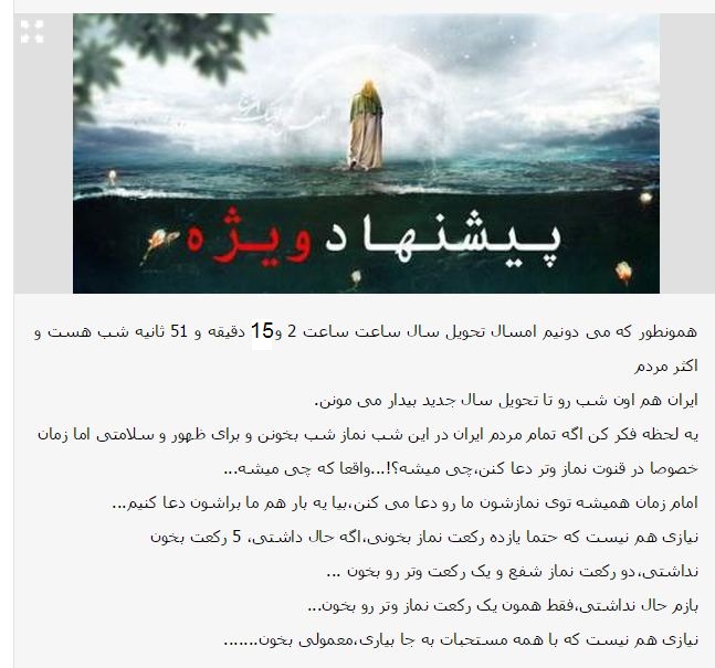 [تصویر:  11.JPG]